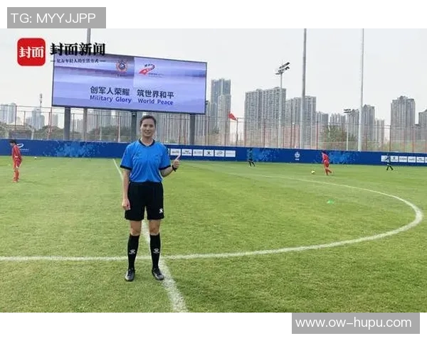 女足球裁判在赛场上的崛起与挑战探讨女性在足球裁判领域的影响力与未来发展