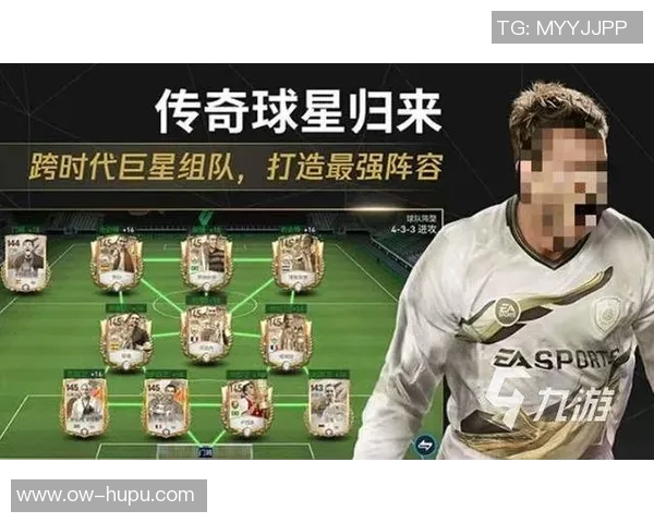 足球竞猜吧带你畅游足球世界尽享竞猜乐趣与激情体验