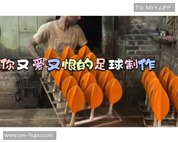 巴基斯坦足球队崛起之路：挑战与机遇并存的未来展望