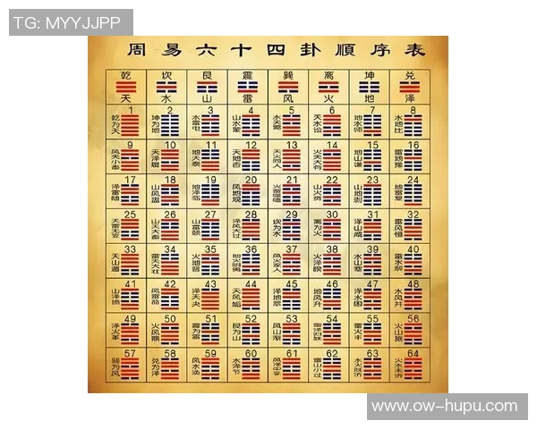 13与24的较量谁能胜出揭示了数字背后的深刻意义与启示